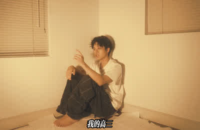 ME — still 2