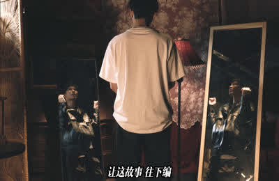 ME — still 5