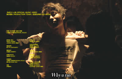 ME — still 9
